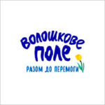voloshkove-pole